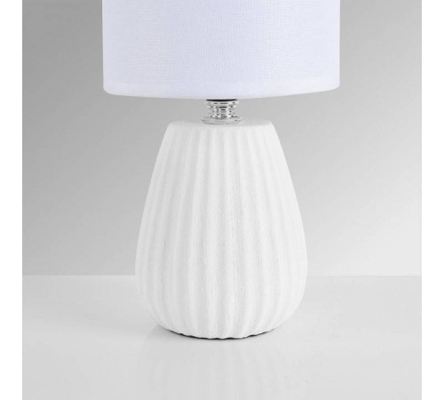 Настольная лампа декоративная Lumion ASELA 8159/1T