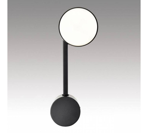 Бра Lumion Dabra 8186/1W