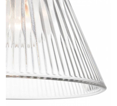 Светильник на штанге Lumion Vivian 8188/4C