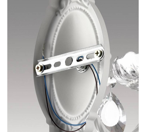 Бра Lumion Snow 8189/1W