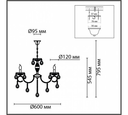 Подвесная люстра Lumion Snow 8189/5