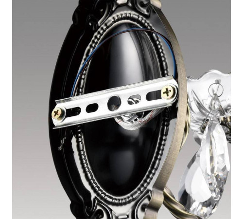 Бра Lumion Linn 8190/1W