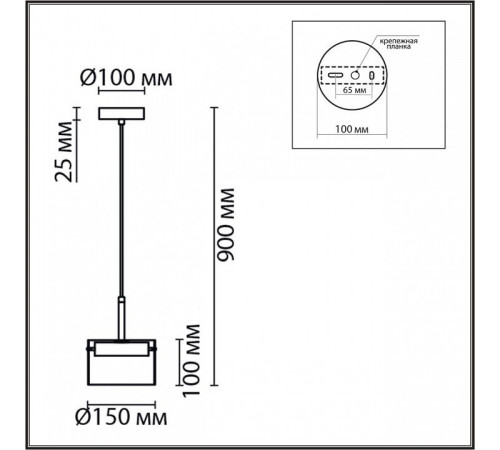 Подвесной светильник Lumion COMFI 8232/1Y