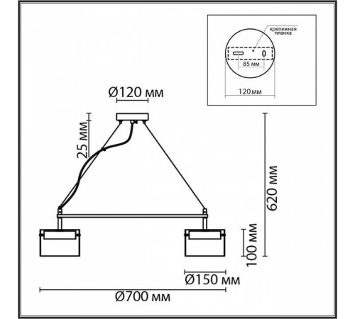 Подвесная люстра Lumion Natalina 8232/6