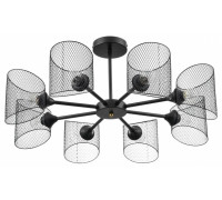 Люстра на штанге Lumion Tidina 8238/8C