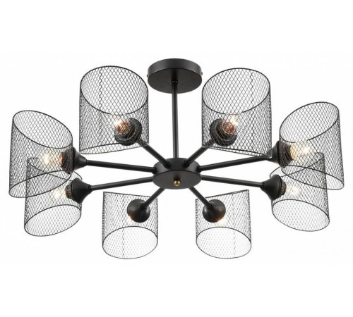 Люстра на штанге Lumion Tidina 8238/8C