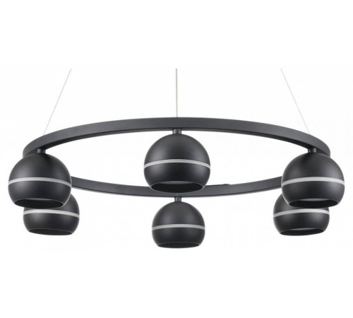 Подвесная люстра Lumion Luazana 8242/6