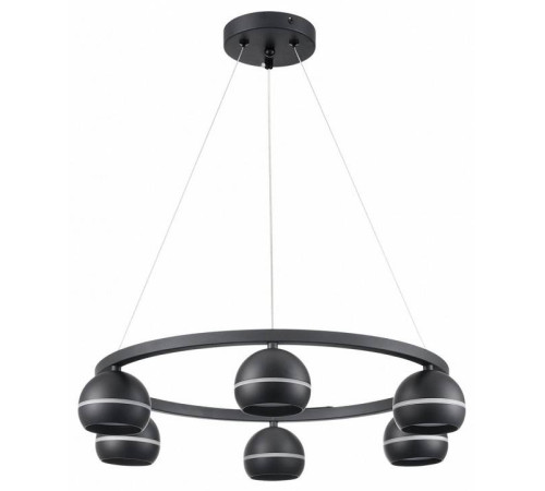 Подвесная люстра Lumion Luazana 8242/6