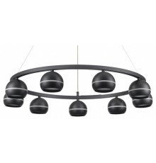 Подвесная люстра Lumion Luazana 8242/9