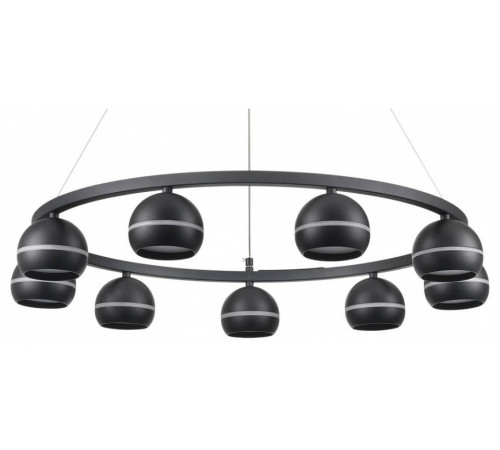 Подвесная люстра Lumion Luazana 8242/9