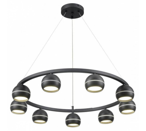 Подвесная люстра Lumion Luazana 8242/9