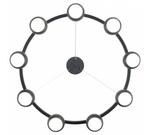 Подвесная люстра Lumion Luazana 8242/9