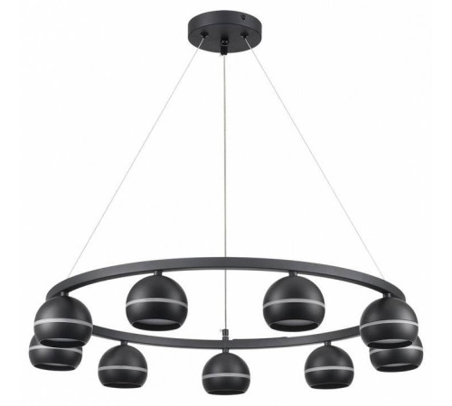 Подвесная люстра Lumion Luazana 8242/9