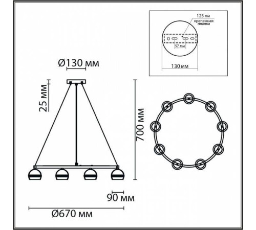 Подвесная люстра Lumion Luazana 8242/9