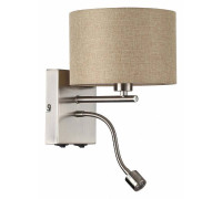 Бра с подсветкой Lumion NIKKI 8250/2W