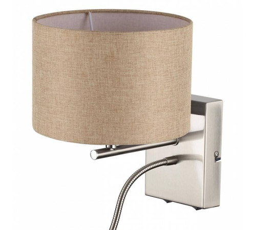 Бра с подсветкой Lumion NIKKI 8250/2W