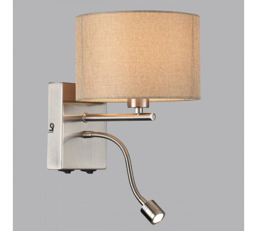 Бра с подсветкой Lumion NIKKI 8250/2W