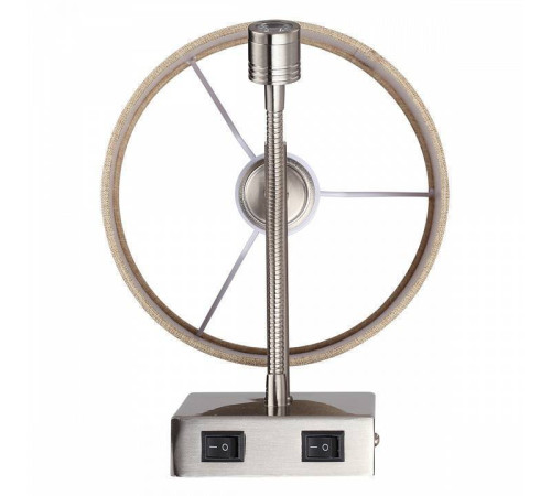 Бра с подсветкой Lumion NIKKI 8250/2W