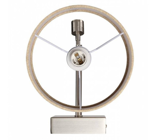 Бра с подсветкой Lumion NIKKI 8250/2W