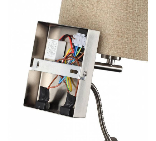 Бра с подсветкой Lumion NIKKI 8250/2W