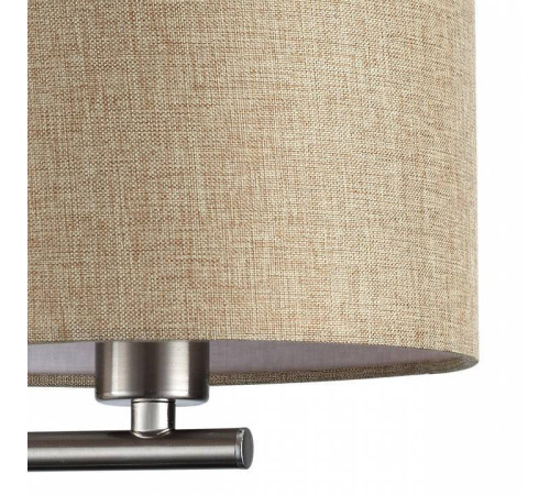 Бра с подсветкой Lumion NIKKI 8250/2W