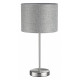Настольная лампа декоративная Lumion NIKKI 8251/1T