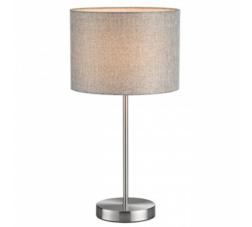 Настольная лампа декоративная Lumion NIKKI 8251/1T