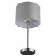 Настольная лампа декоративная Lumion NIKKI 8251/1T