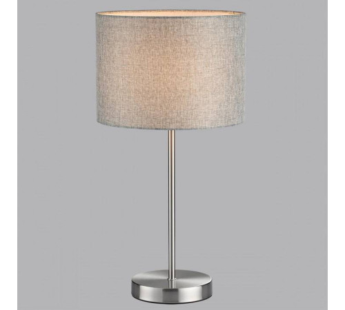 Настольная лампа декоративная Lumion NIKKI 8251/1T