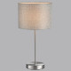 Настольная лампа декоративная Lumion NIKKI 8251/1T