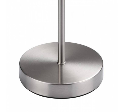 Настольная лампа декоративная Lumion NIKKI 8251/1T