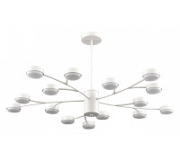 Люстра на штанге Lumion TORINA 8265/15