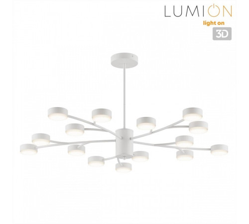 Люстра на штанге Lumion TORINA 8265/15
