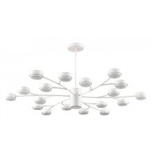 Люстра на штанге Lumion TORINA 8265/18