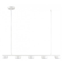 Подвесной светильник Lumion TORINA 8265/5