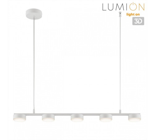 Подвесной светильник Lumion TORINA 8265/5