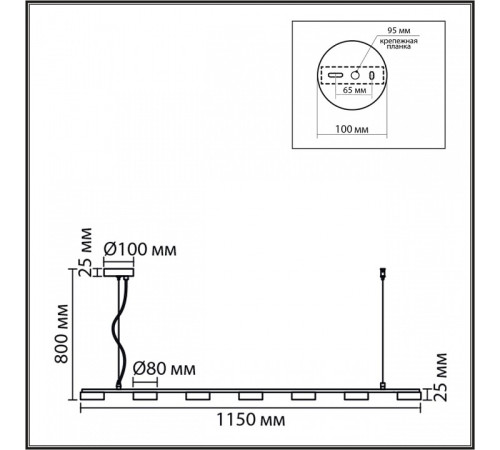 Подвесной светильник Lumion TORINA 8265/7