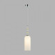 Подвесной светильник Lumion TRACY 8271/1A