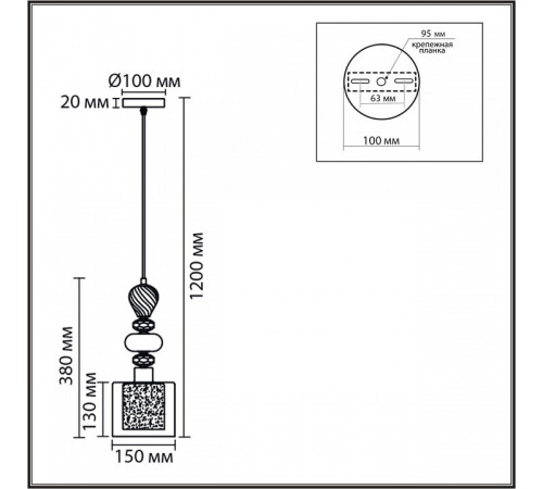 Подвесной светильник Lumion GANNA 8292/1A