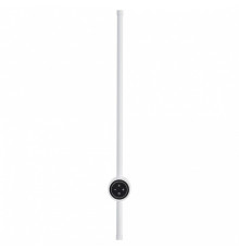 Бра Lumion Bram 8309/12WL