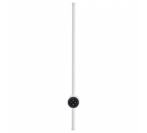 Бра Lumion Bram 8309/12WL