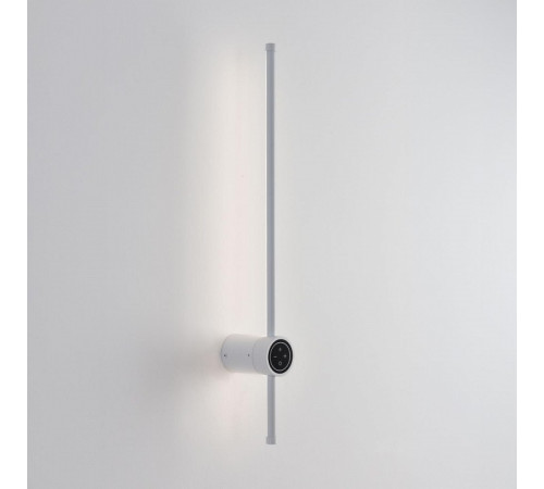 Бра Lumion Bram 8309/12WL