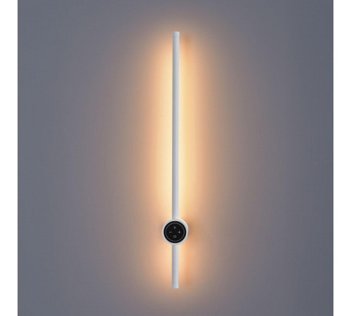 Бра Lumion Bram 8309/12WL