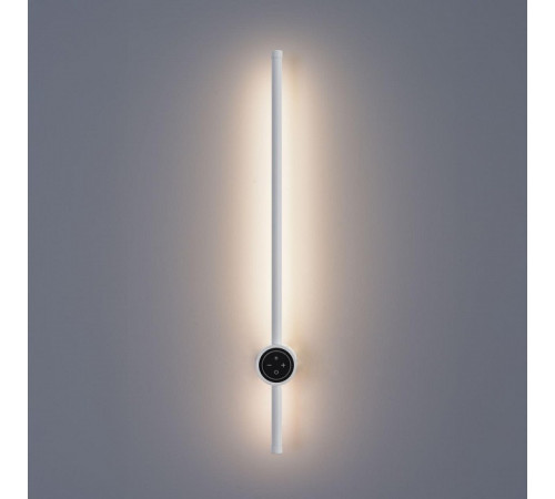 Бра Lumion Bram 8309/12WL