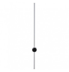 Бра Lumion Bram 8309/14WL