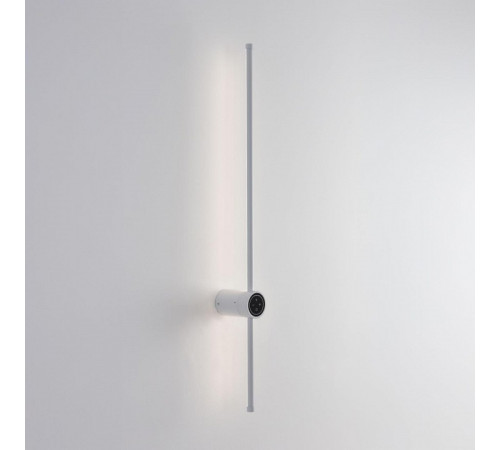 Бра Lumion Bram 8309/14WL