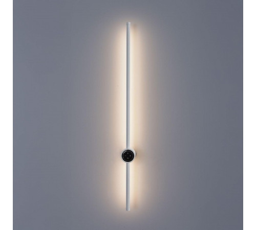 Бра Lumion Bram 8309/14WL