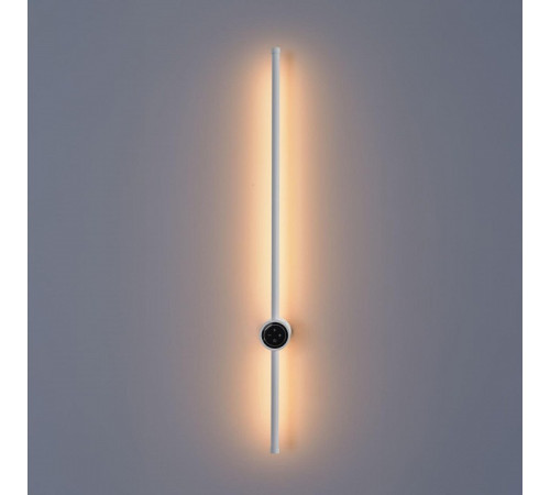 Бра Lumion Bram 8309/14WL