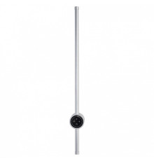 Бра Lumion Bram 8310/12WL