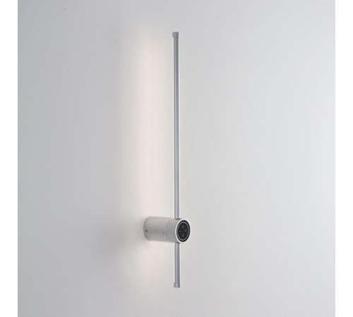 Бра Lumion Bram 8310/12WL